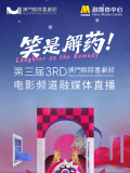 成人污网